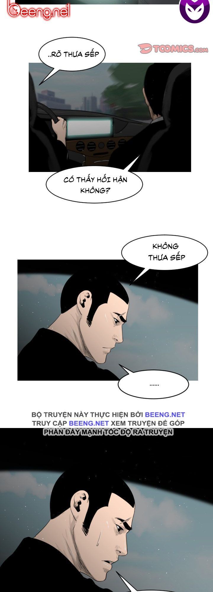 Tong Edge Chapter 6 - Trang 2