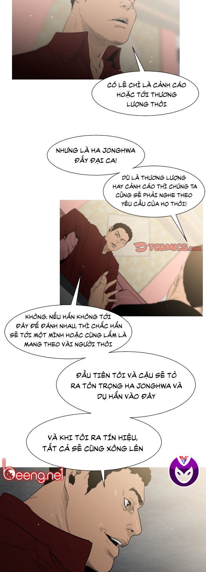 Tong Edge Chapter 4 - Trang 2