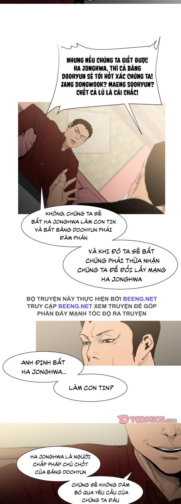 Tong Edge Chapter 4 - Trang 2