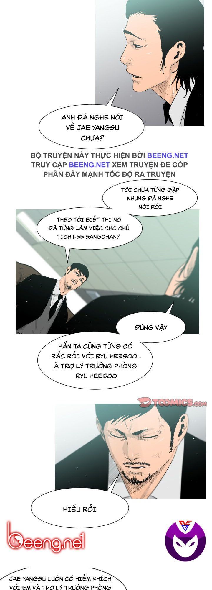 Tong Edge Chapter 3 - Trang 2