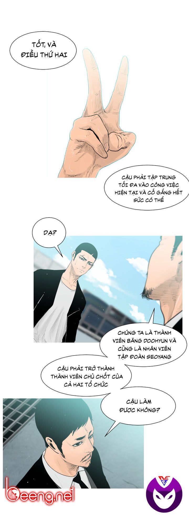 Tong Edge Chapter 2 - Trang 2