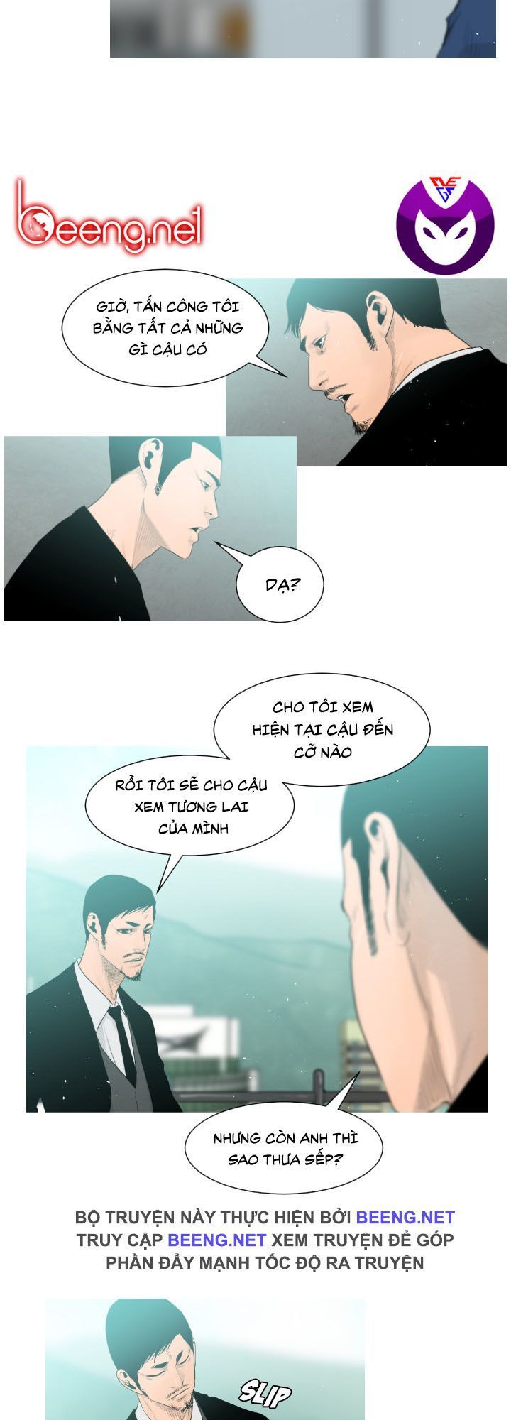 Tong Edge Chapter 2 - Trang 2