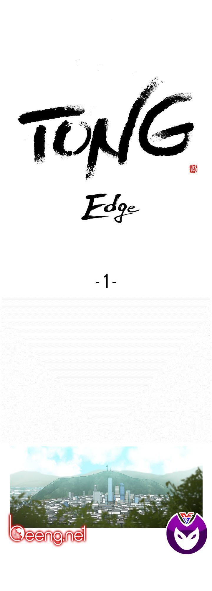 Tong Edge Chapter 1 - Trang 2