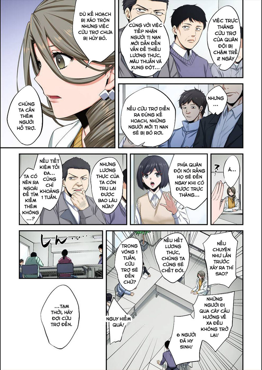 Zombie No Afureta Sekai Ore Dake Ga Osowarenai Chapter 11 - Trang 2