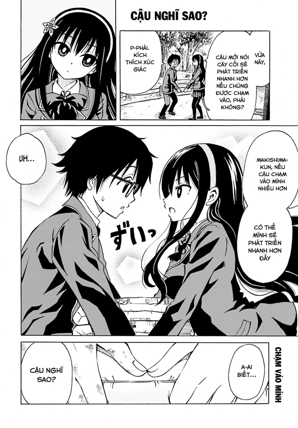 Ki Ni Naru Mori-San Chapter 7 - Trang 2