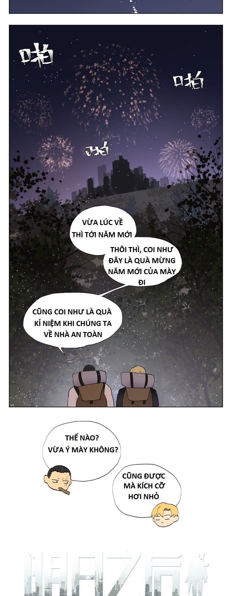 Nhật Ký Hai Anh Lầy Lội Chapter 17 - Trang 2