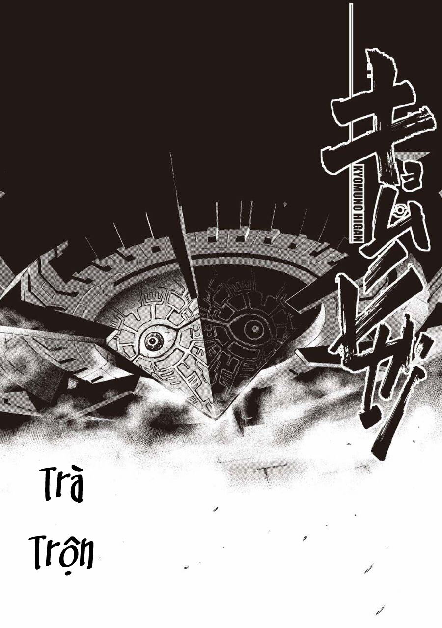 Kyomu No Higan Chapter 10 - Trang 2