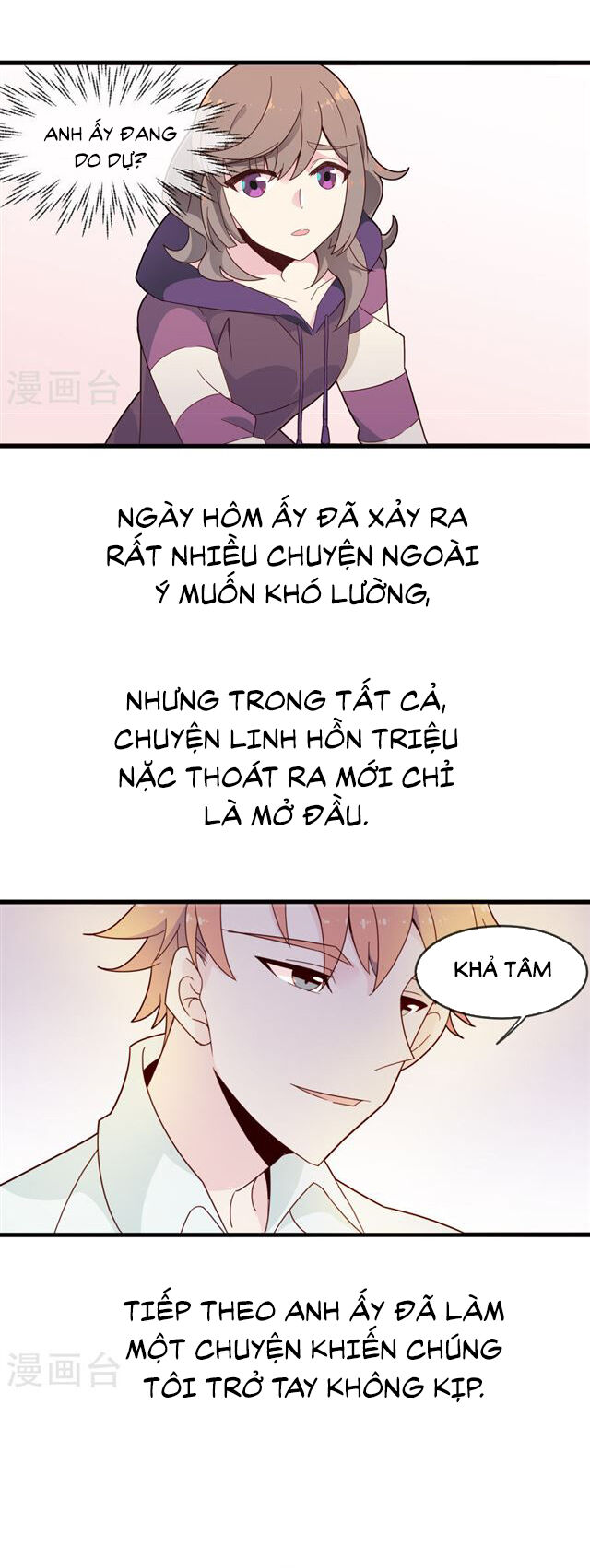 Thế Thân Ma Vương Nam Khuê Mật Chapter 13 - Trang 2