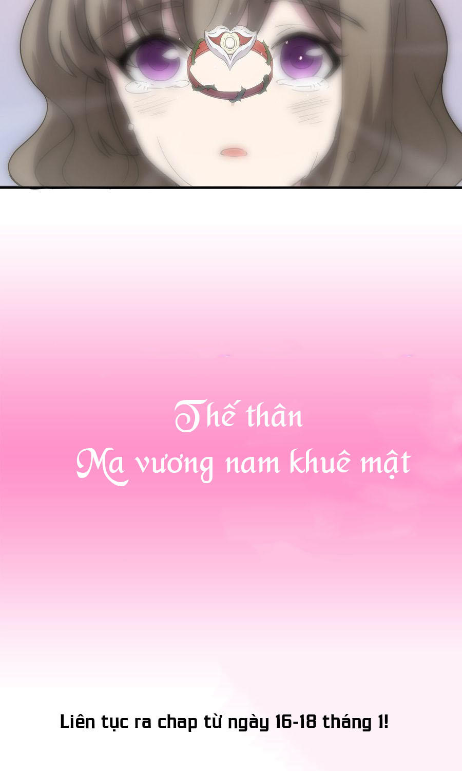 Thế Thân Ma Vương Nam Khuê Mật Chapter 0 - Trang 2