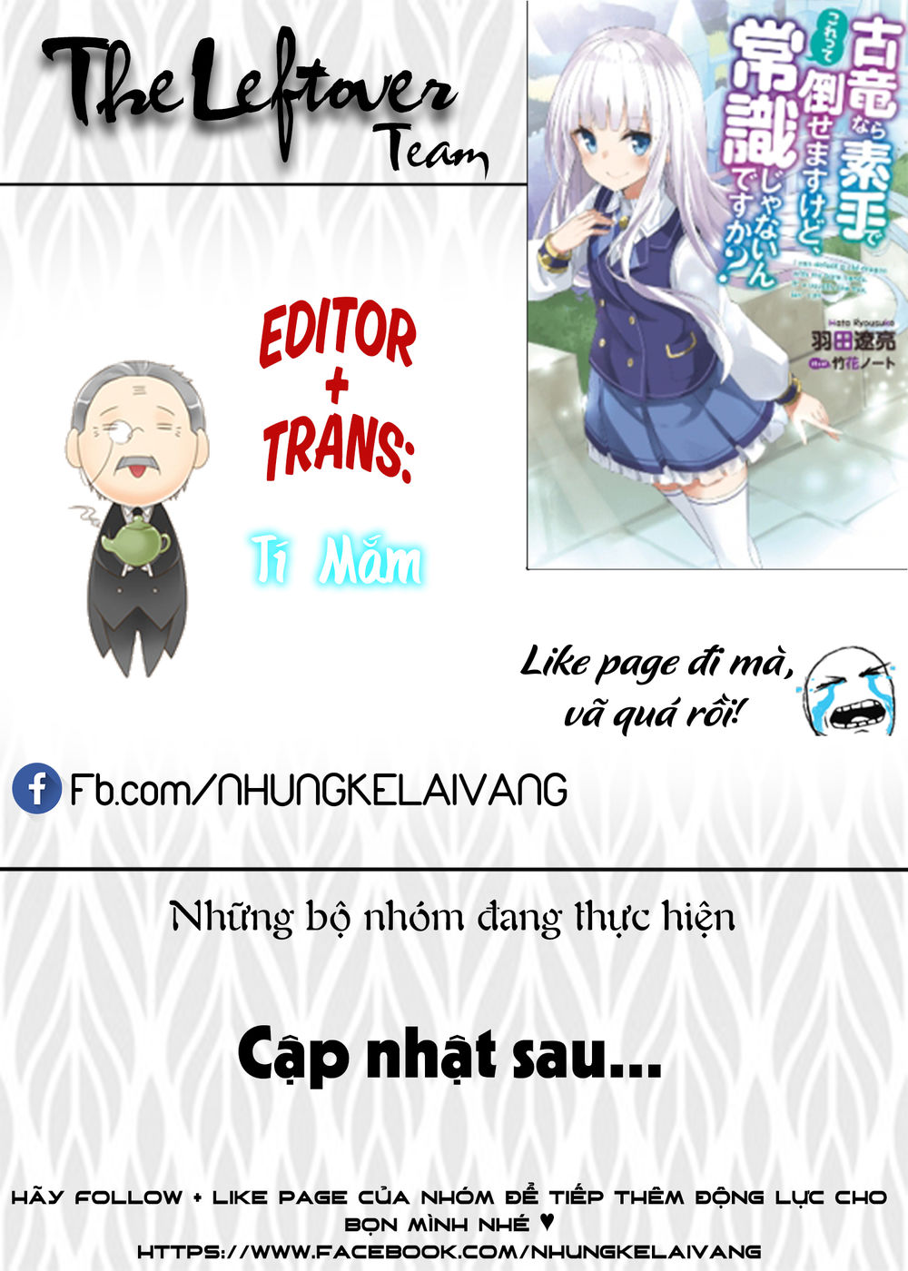 Koryuu Nara Sude De Taosemasu Kedo, Kore Tte Joushiki Janai N Desu Ka? Chapter 2 - Trang 2