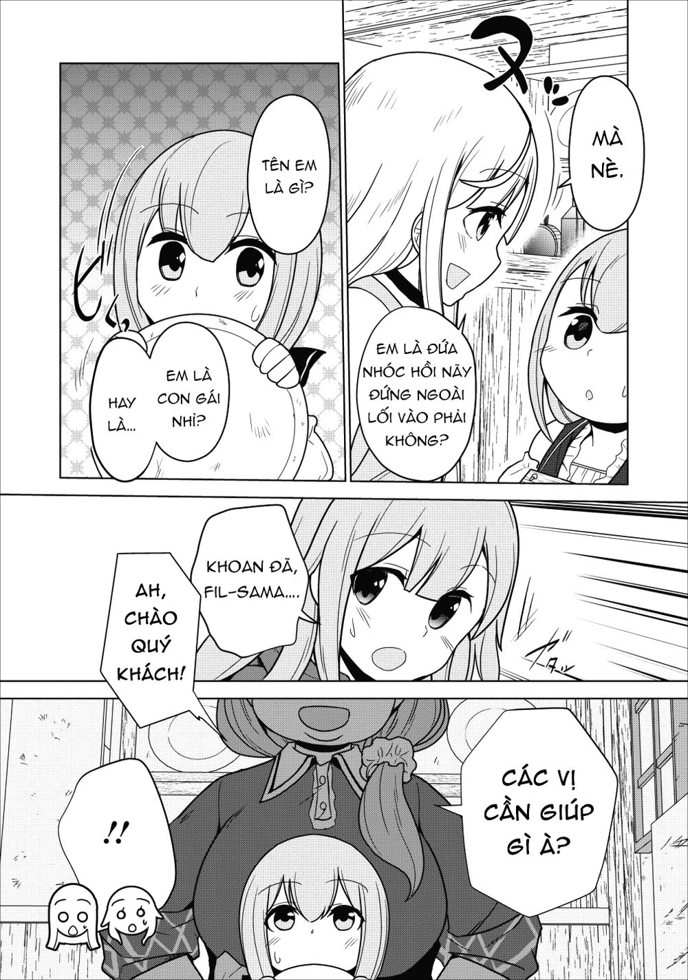 Koryuu Nara Sude De Taosemasu Kedo, Kore Tte Joushiki Janai N Desu Ka? Chapter 2 - Trang 2