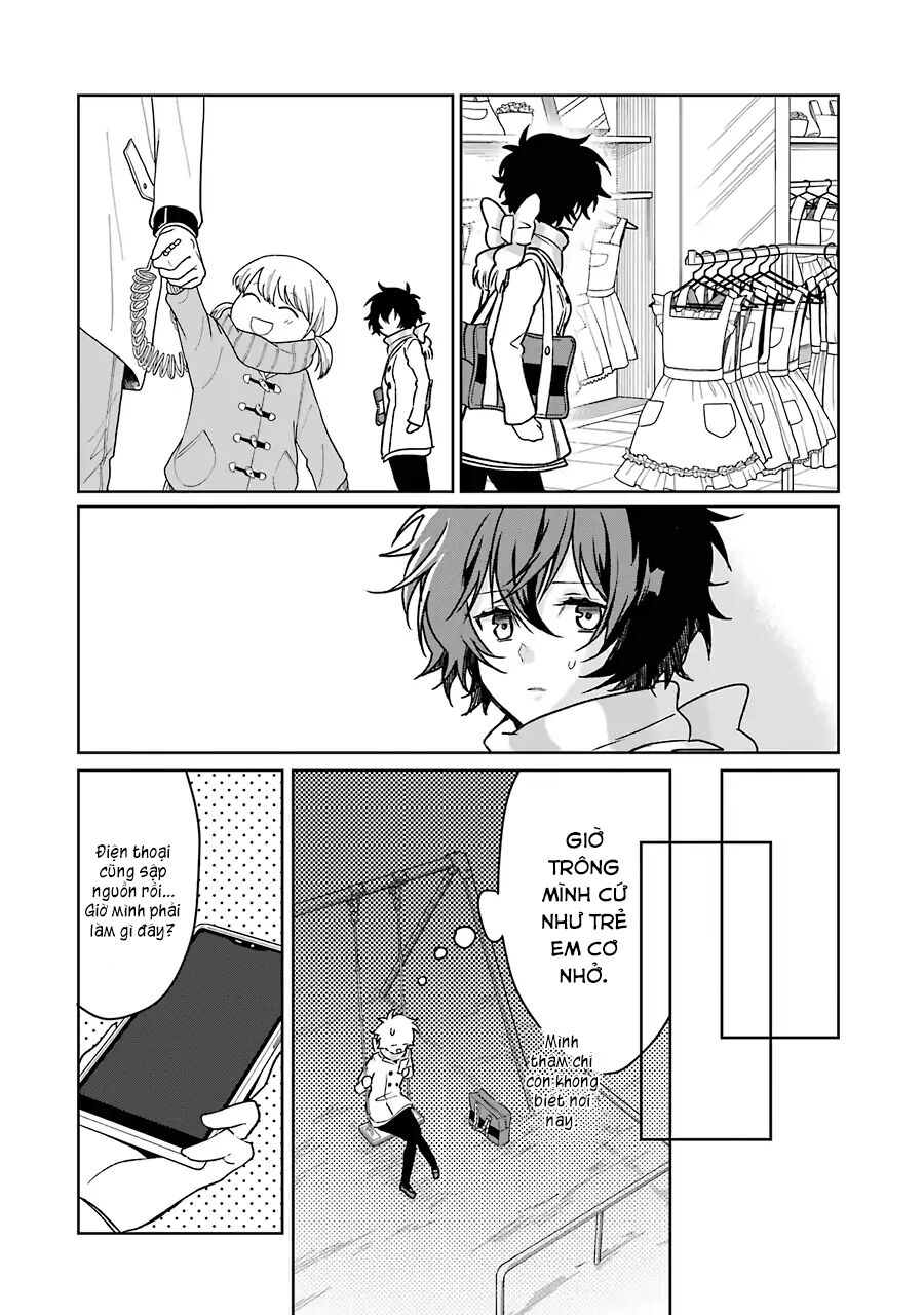 Osananajimi Ga Mamasugite Tsurai Chapter 13 - Trang 2