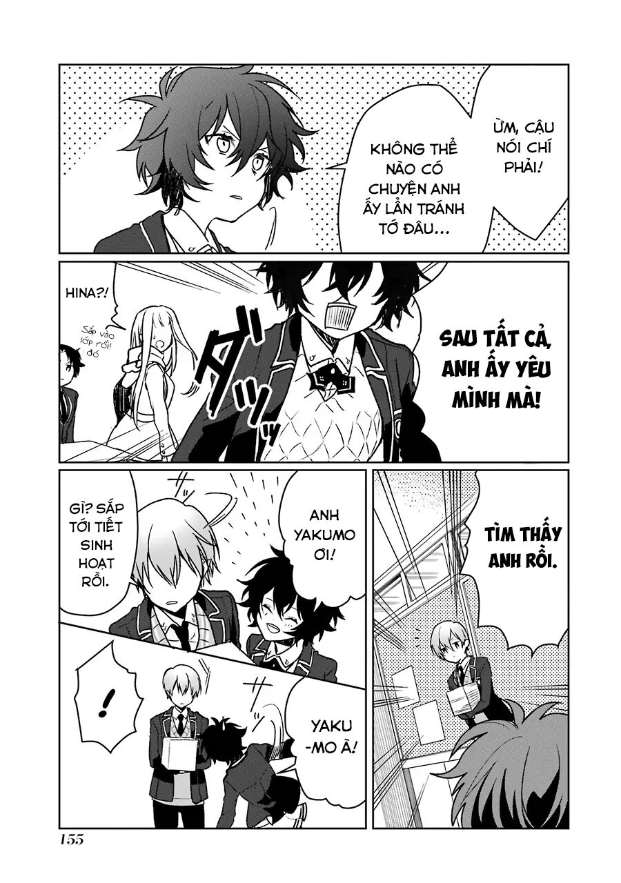 Osananajimi Ga Mamasugite Tsurai Chapter 13 - Trang 2