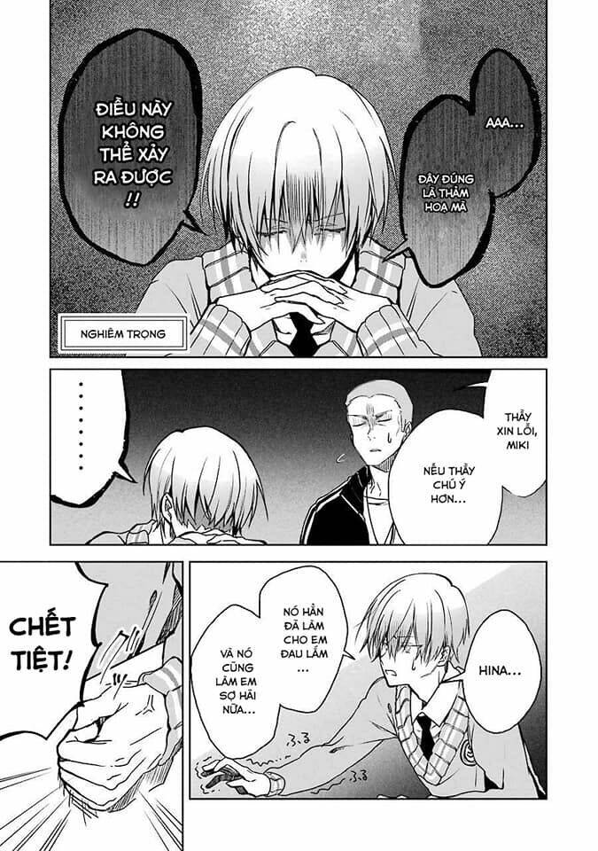 Osananajimi Ga Mamasugite Tsurai Chapter 2 - Trang 2