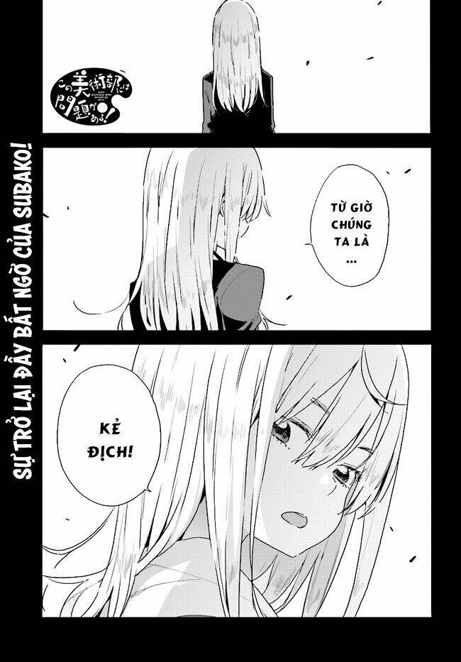 Rắc Rối Ở Câu Lạc Bộ Mỹ Thuật Chapter 58 - Trang 2