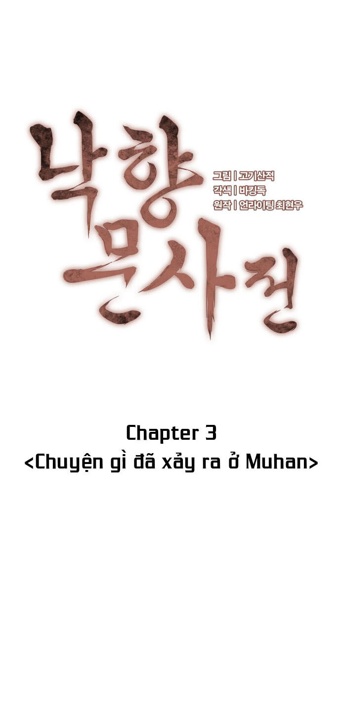 Câu Chuyện Về Người Lưu Giữ Lịch Sử Chapter 3 - Trang 2