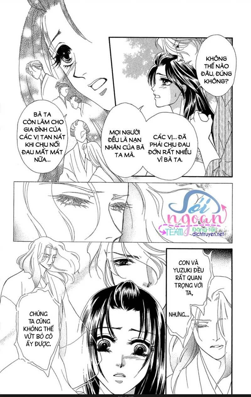 Đóa Hồng Dành Tặng Seri Chapter 17 - Trang 2