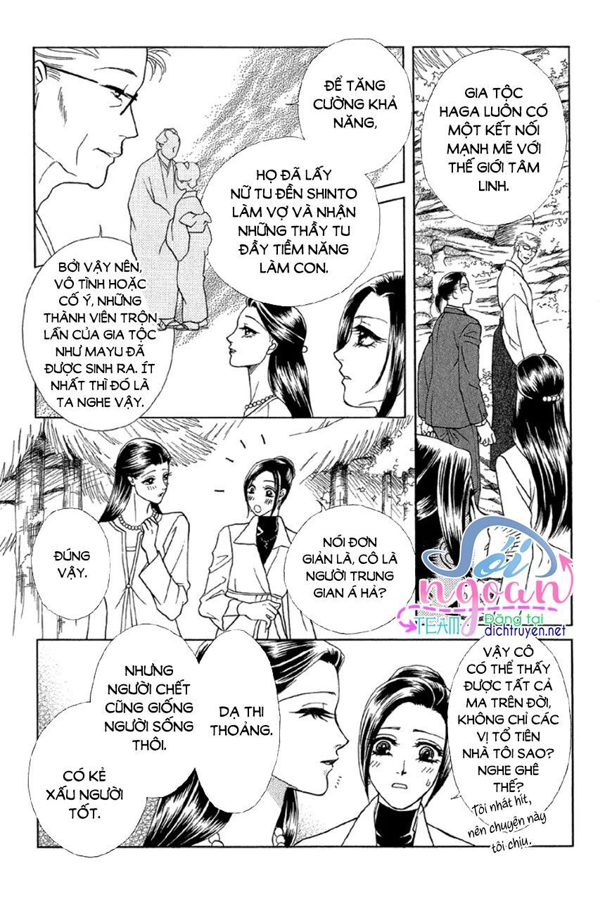 Đóa Hồng Dành Tặng Seri Chapter 13 - Trang 2