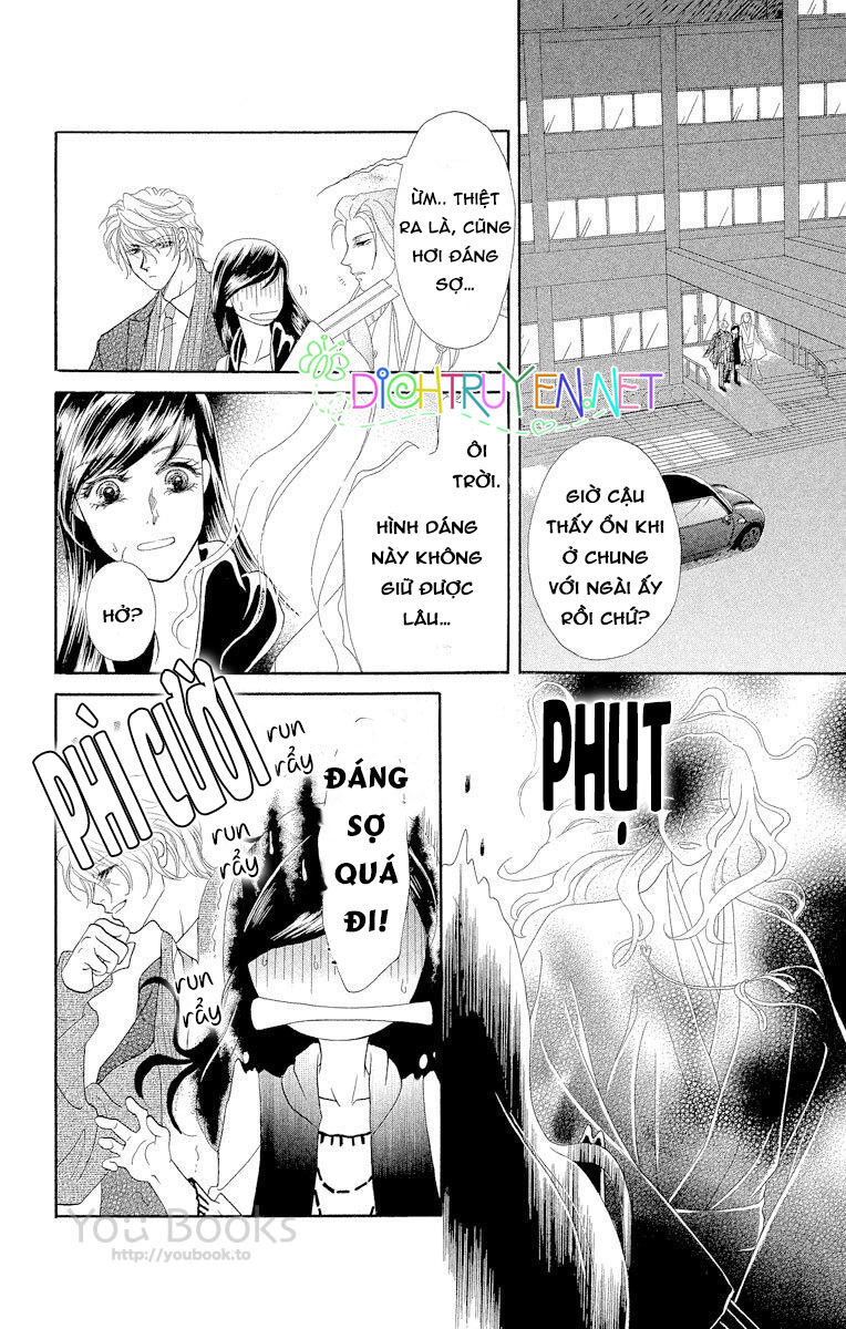 Đóa Hồng Dành Tặng Seri Chapter 3 - Trang 2