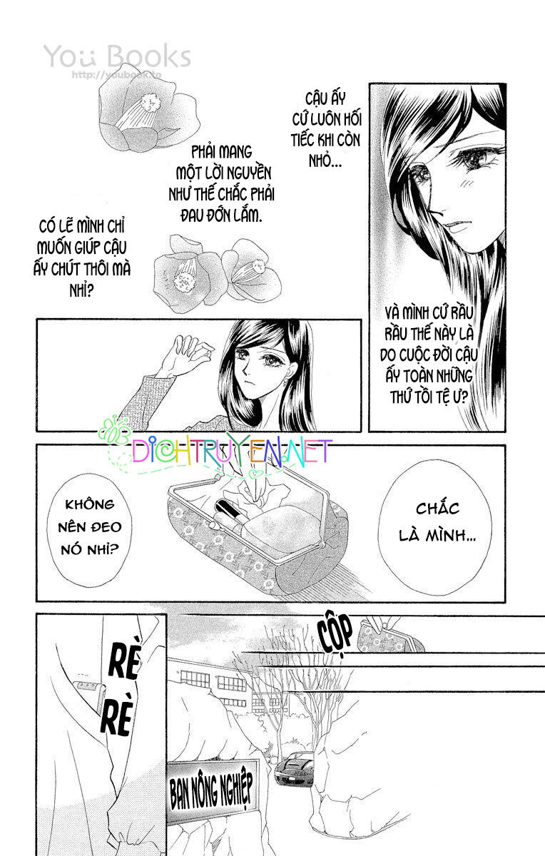 Đóa Hồng Dành Tặng Seri Chapter 3 - Trang 2