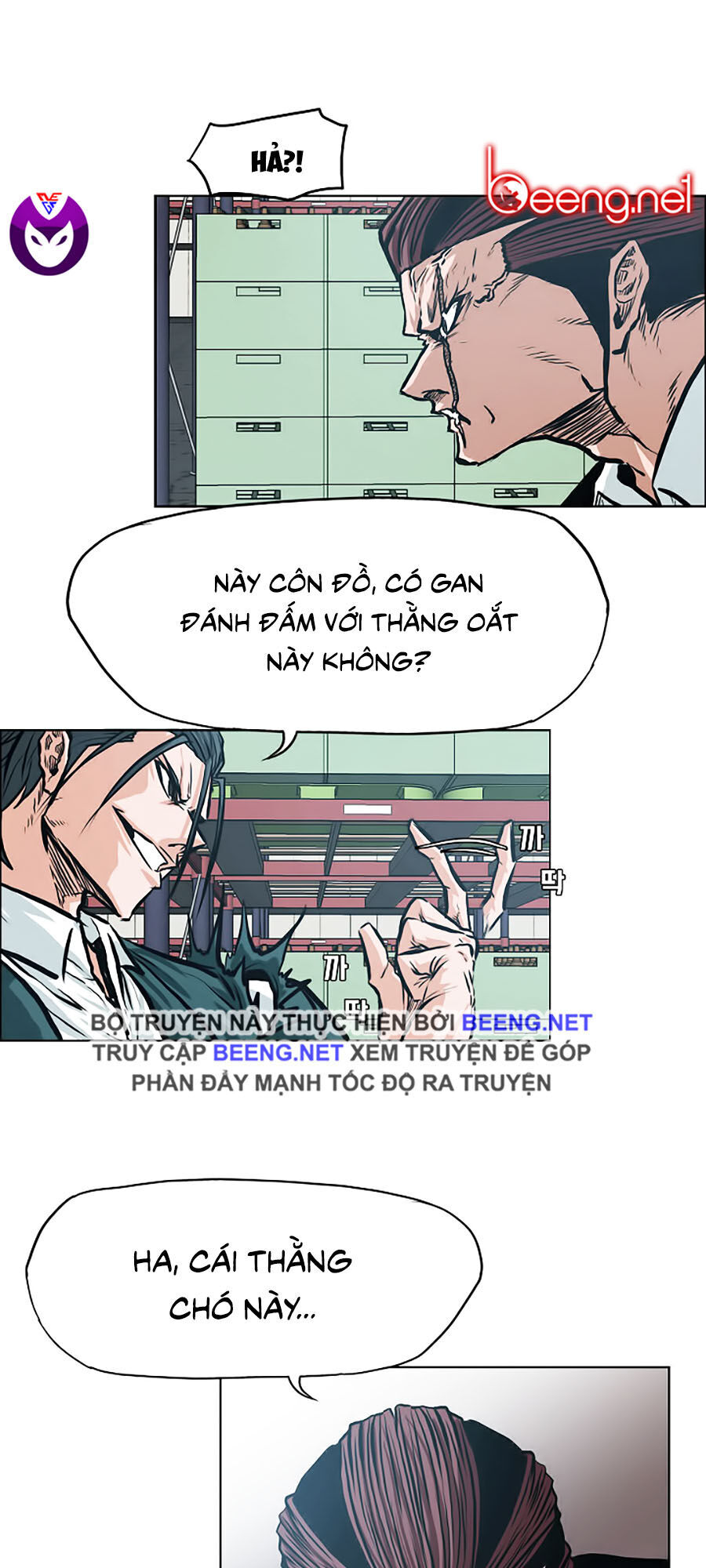 Bá Chủ Học Đường Ss3 Chapter 21 - Trang 2