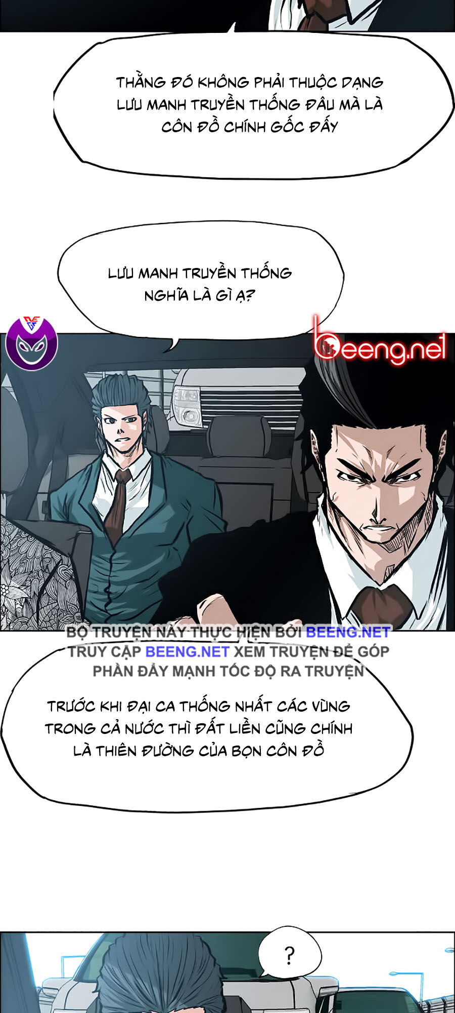 Bá Chủ Học Đường Ss3 Chapter 18 - Trang 2