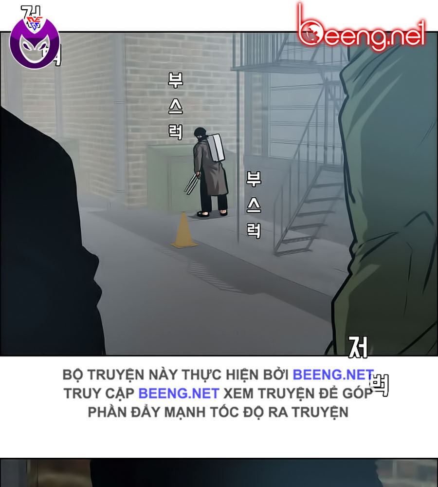 Bá Chủ Học Đường Ss3 Chapter 15 - Trang 2