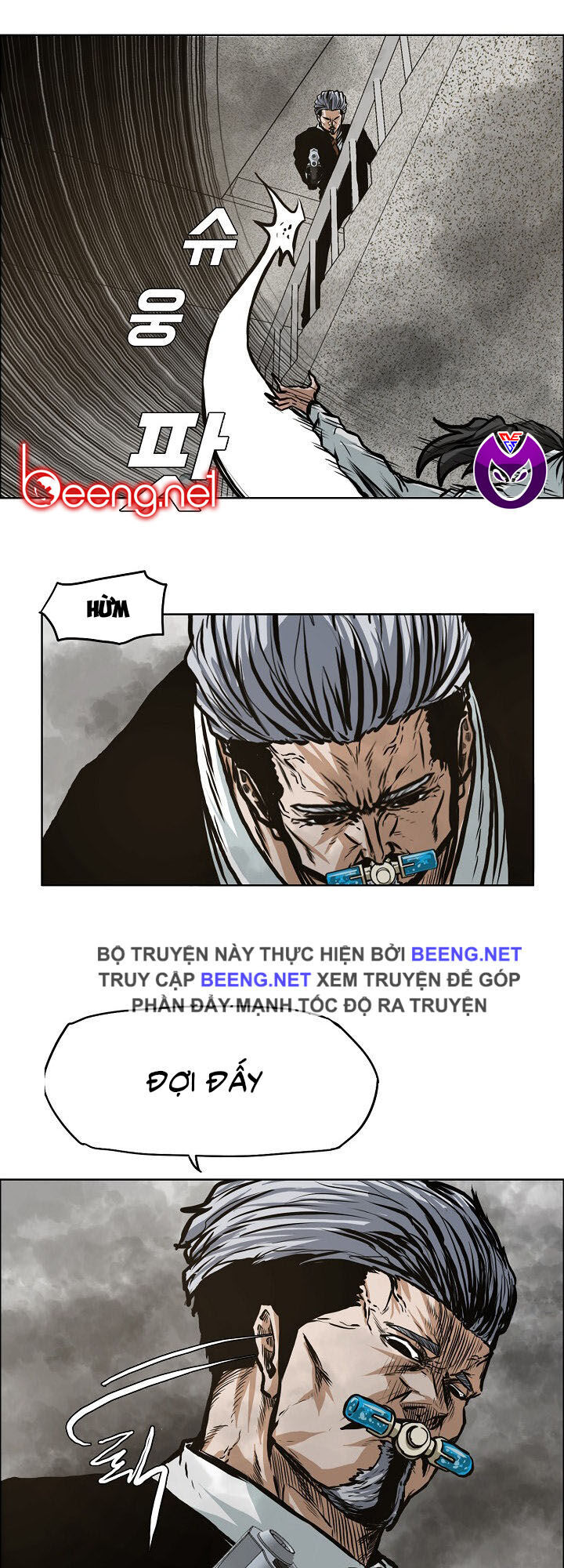 Bá Chủ Học Đường Ss3 Chapter 13 - Trang 2