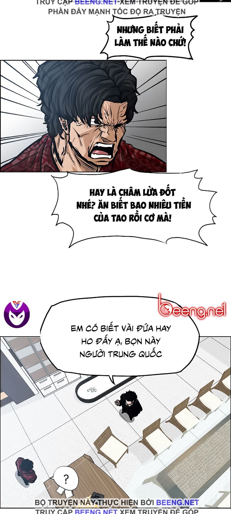 Bá Chủ Học Đường Ss3 Chapter 11 - Trang 2