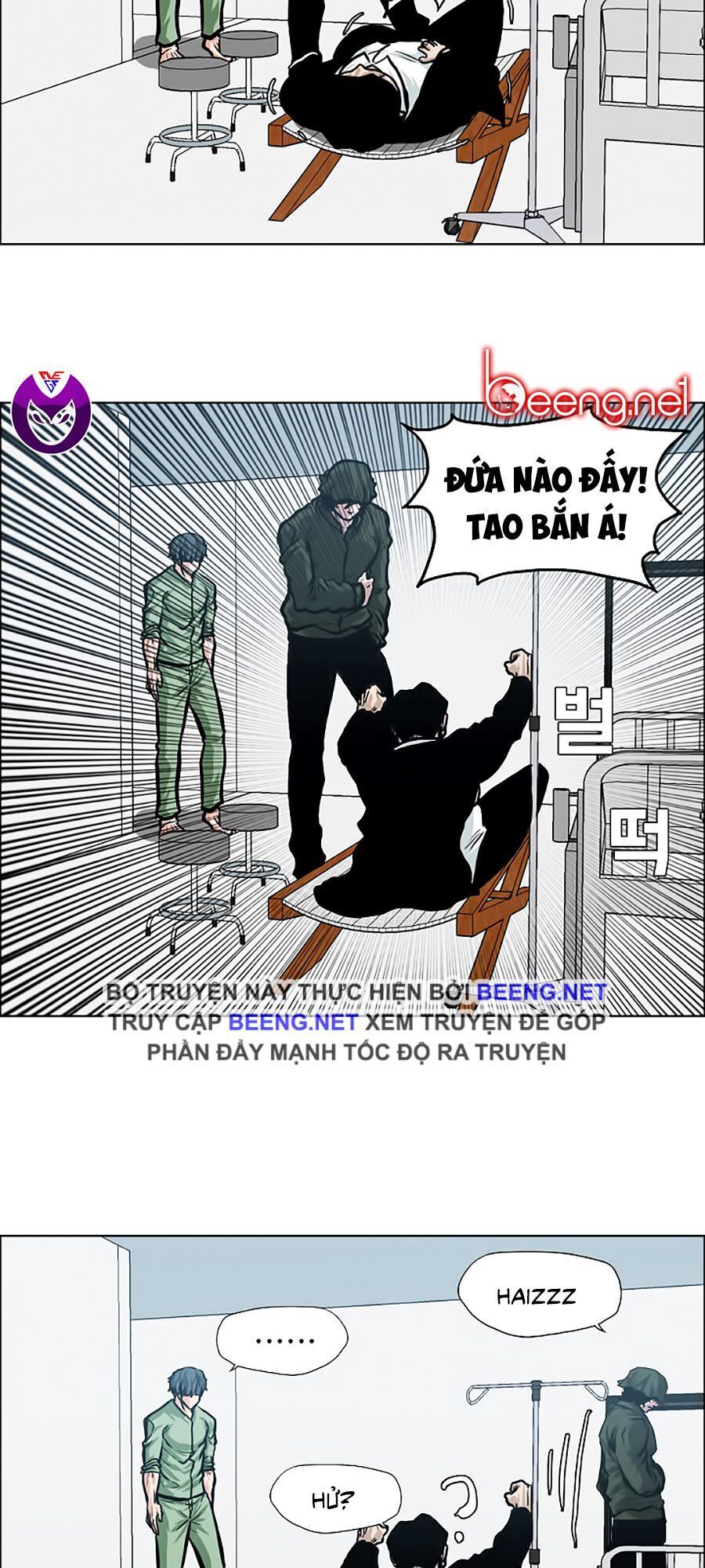 Bá Chủ Học Đường Ss3 Chapter 11 - Trang 2