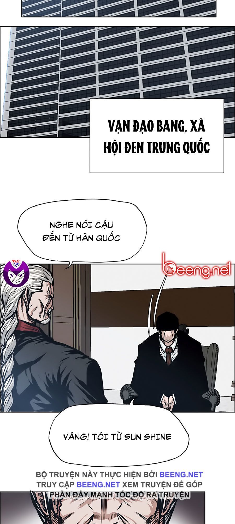 Bá Chủ Học Đường Ss3 Chapter 9 - Trang 2