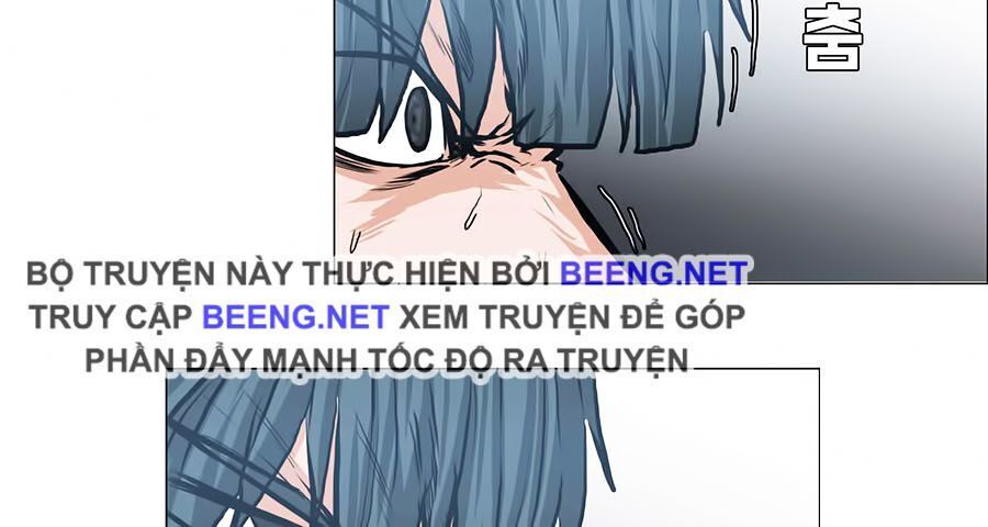 Bá Chủ Học Đường Ss3 Chapter 5 - Trang 2