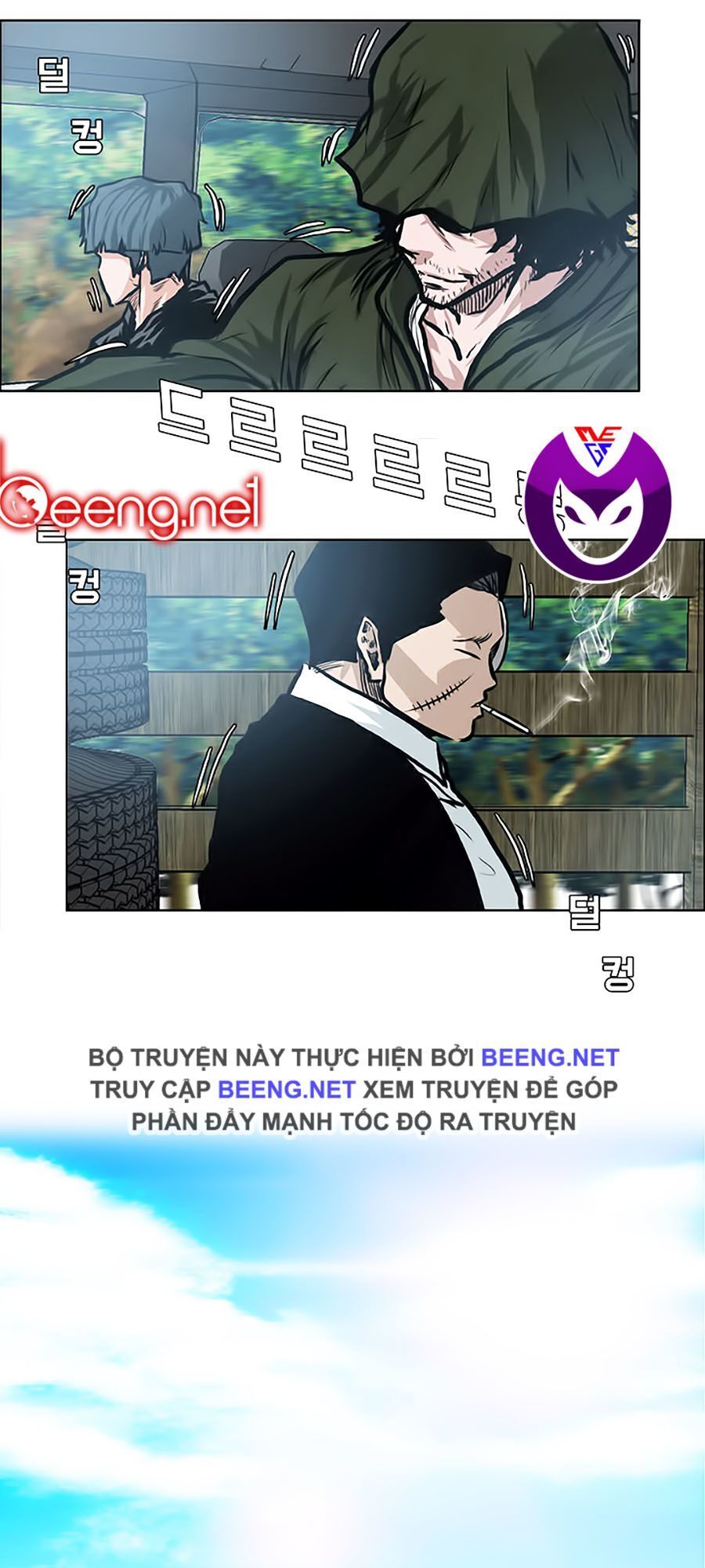 Bá Chủ Học Đường Ss3 Chapter 3 - Trang 2