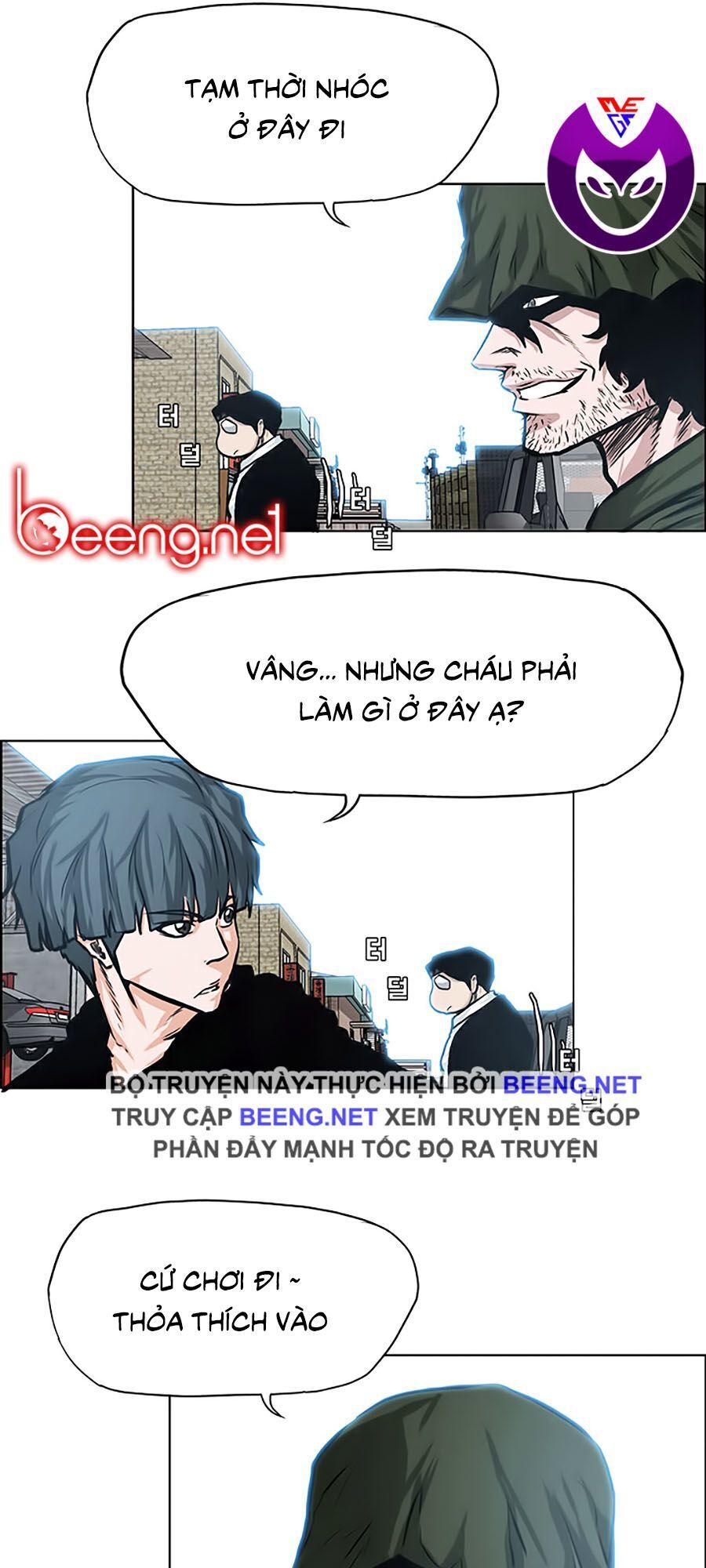 Bá Chủ Học Đường Ss3 Chapter 3 - Trang 2