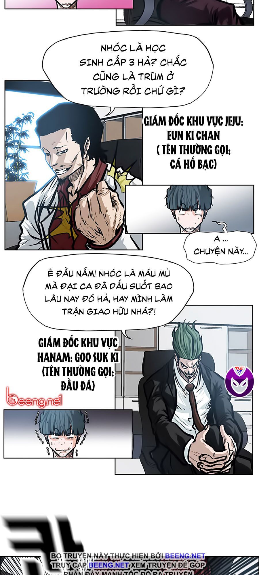 Bá Chủ Học Đường Ss3 Chapter 1 - Trang 2