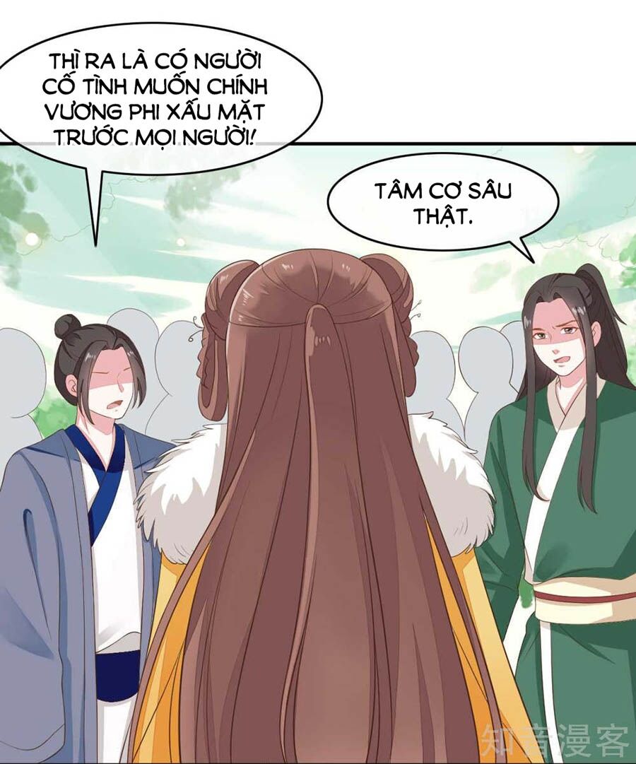 Đích Nữ Hữu Độc Chapter 62 - Trang 2