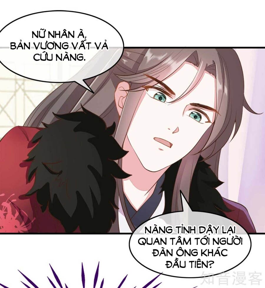 Đích Nữ Hữu Độc Chapter 59 - Trang 2