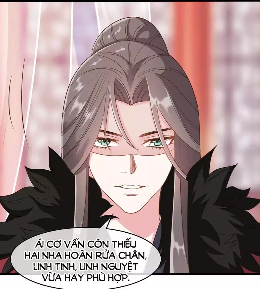 Đích Nữ Hữu Độc Chapter 31 - Trang 2