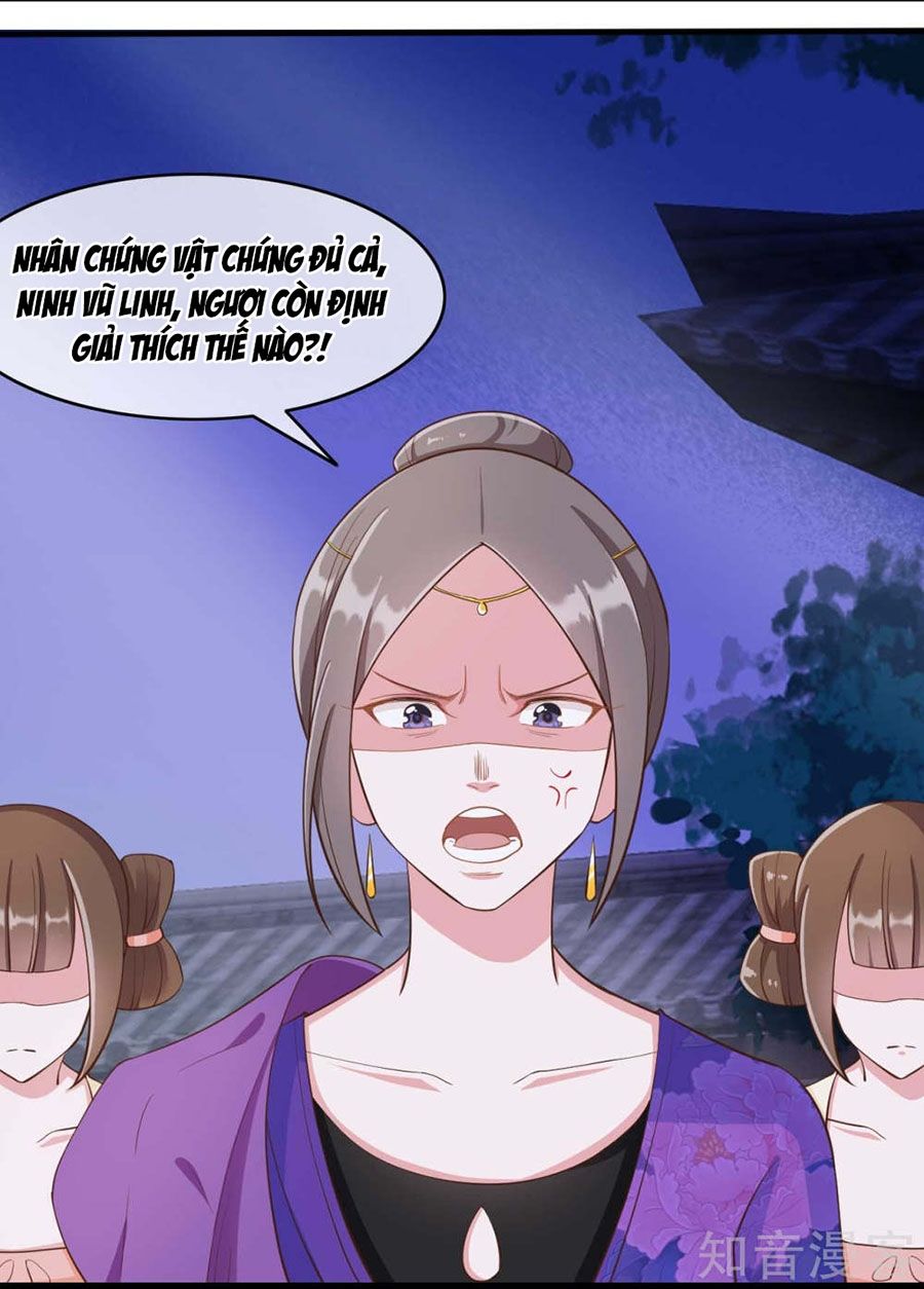 Đích Nữ Hữu Độc Chapter 27 - Trang 2