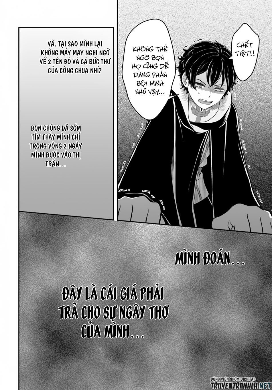 Nidome No Yuusha Chapter 10 - Trang 2