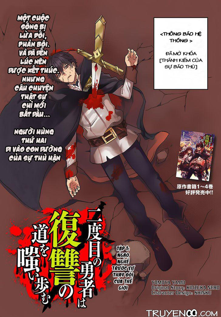 Nidome No Yuusha Chapter 1 - Trang 2