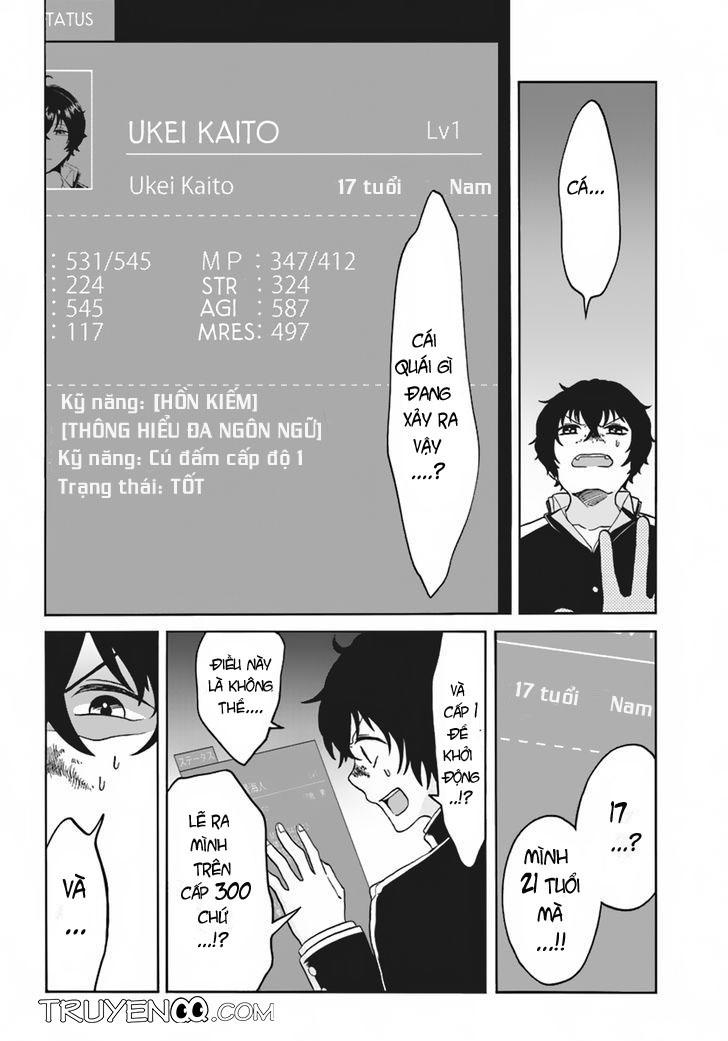 Nidome No Yuusha Chapter 1 - Trang 2