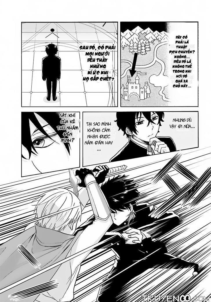 Nidome No Yuusha Chapter 1 - Trang 2