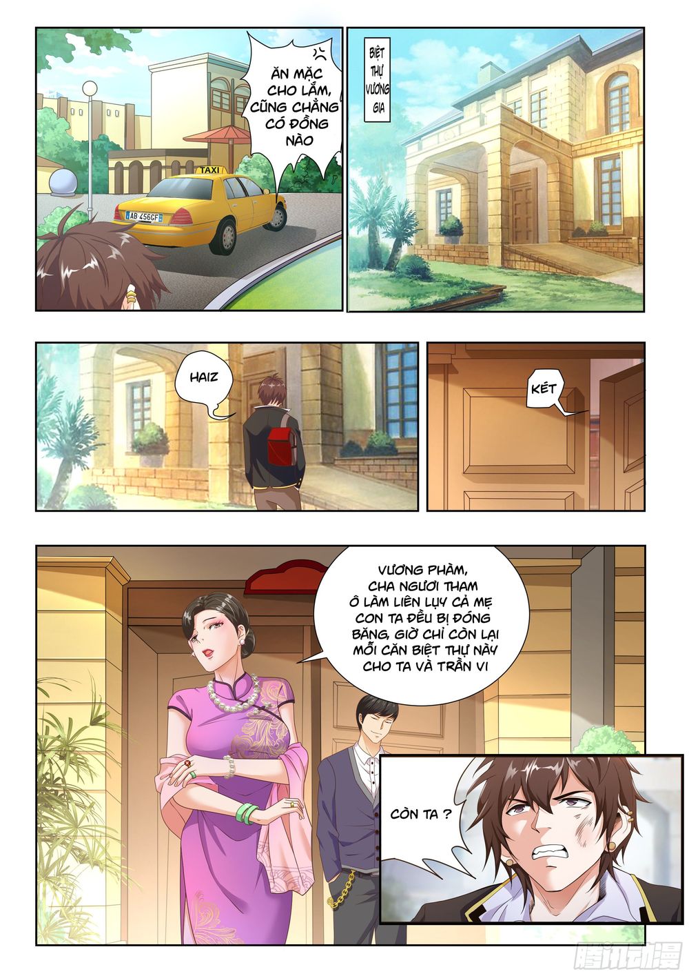 Khắc Kim Chi Vương Chapter 1 - Trang 2