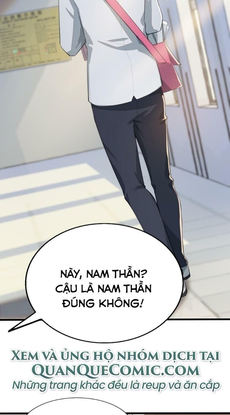 Kế Hoạch Trở Thành Phế Vật Chapter 8 - Trang 2