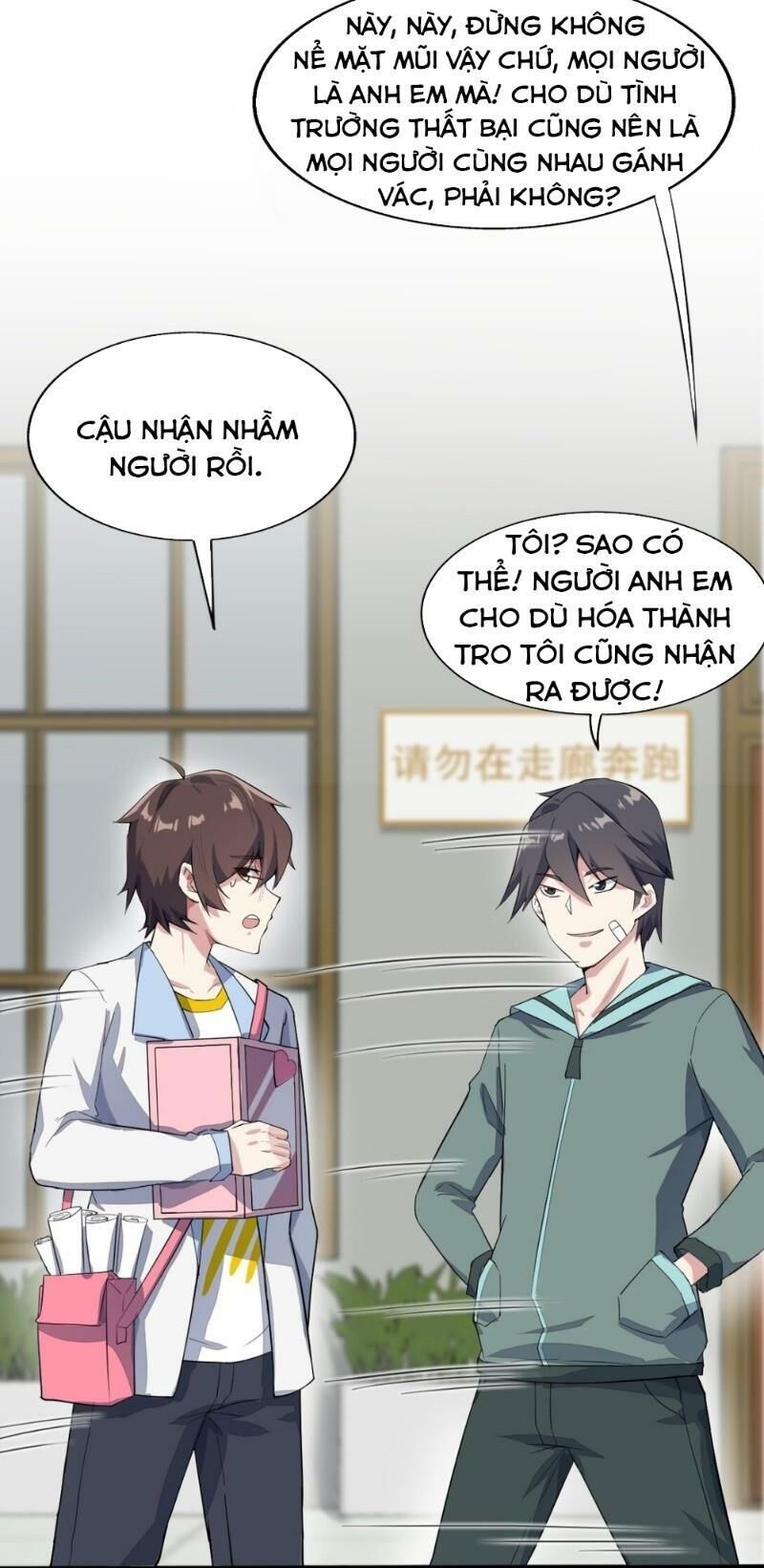 Kế Hoạch Trở Thành Phế Vật Chapter 8 - Trang 2