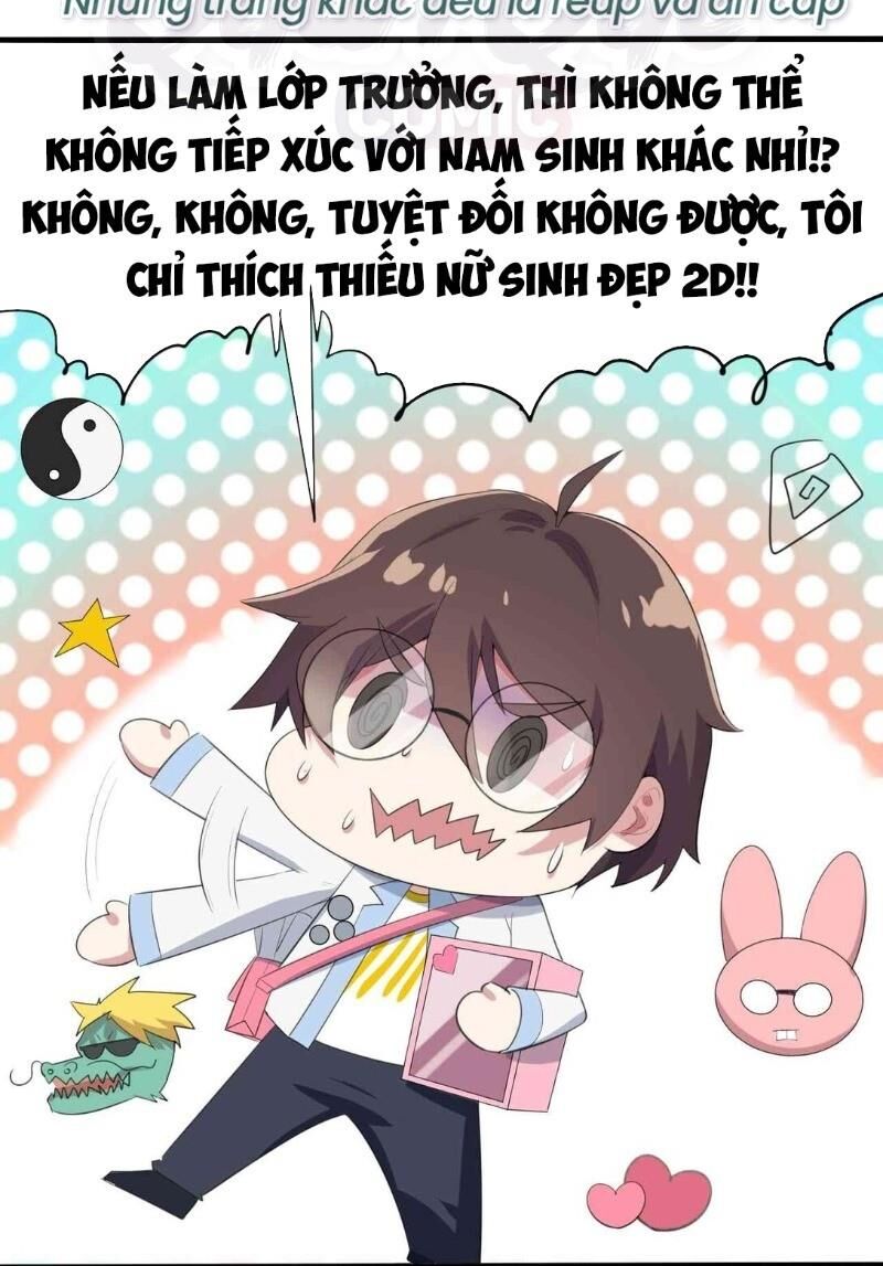 Kế Hoạch Trở Thành Phế Vật Chapter 7 - Trang 2