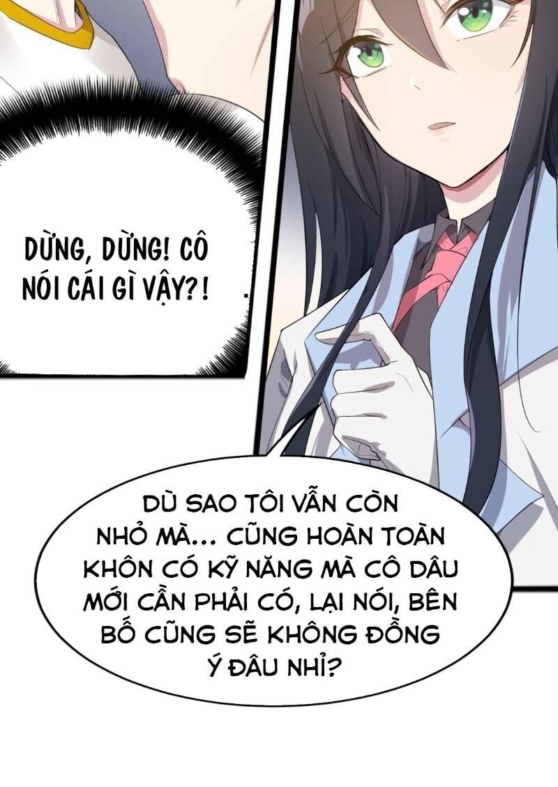 Kế Hoạch Trở Thành Phế Vật Chapter 5 - Trang 2