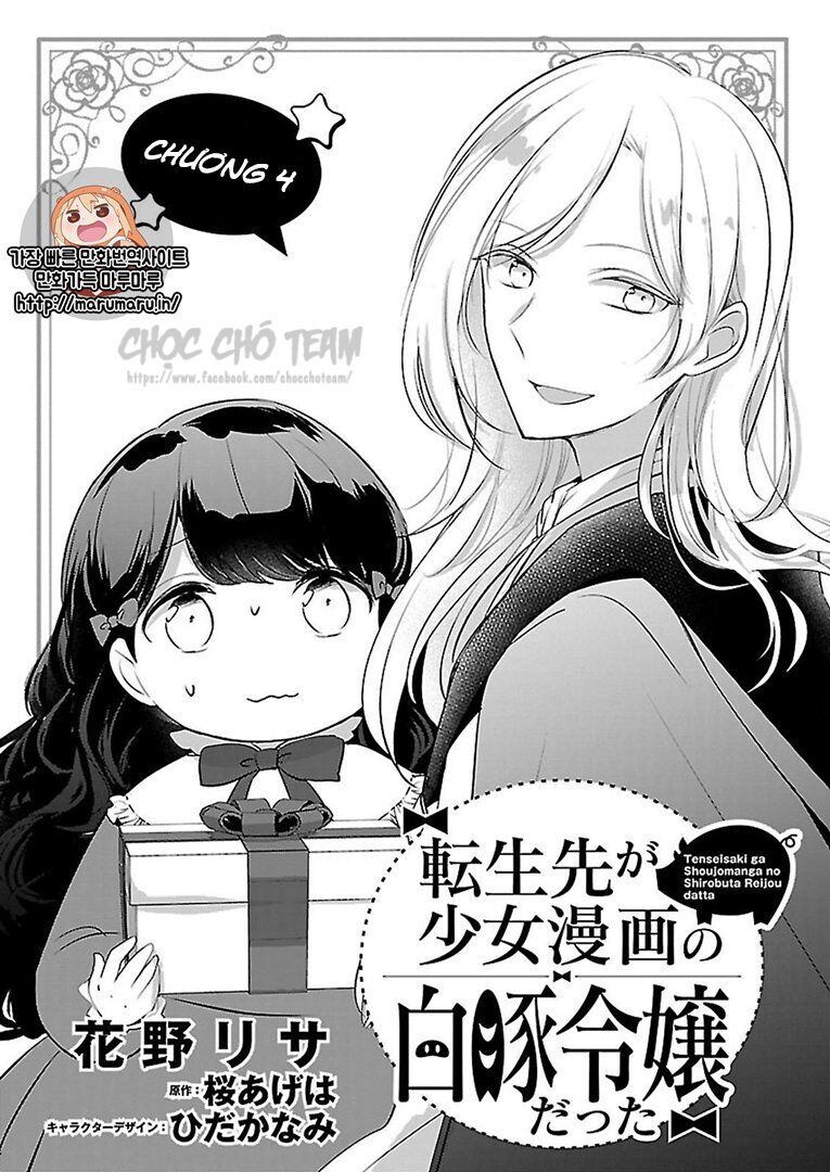 Tenseisaki Ga Shoujo Manga No Shirobuta Reijou Datta Chapter 4 - Trang 2