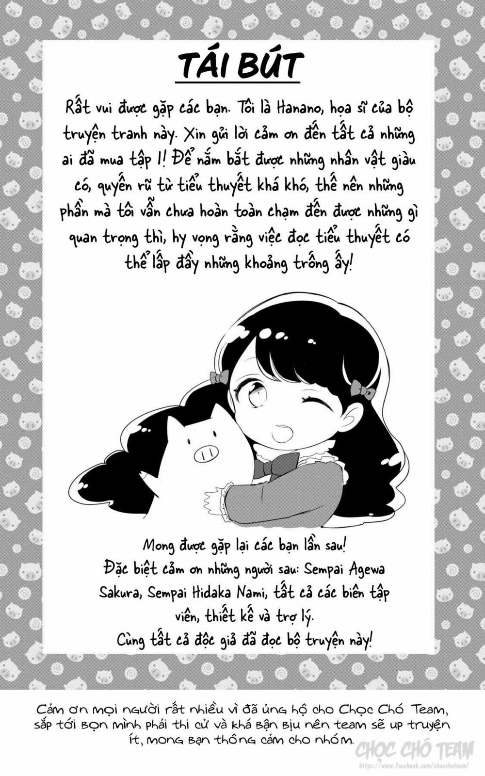 Tenseisaki Ga Shoujo Manga No Shirobuta Reijou Datta Chapter 3.5 - Trang 2